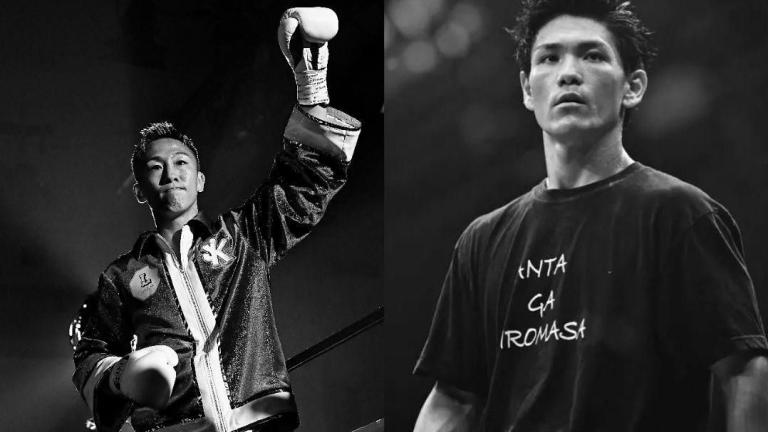 Korakuen Hall boxers