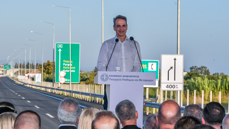 Μητσοτάκης: «Γεφύρι της Άρτας» η Πατρών-Πύργου — Είχα δεσμευτεί ότι θα κινήσω γη και ουρανό για να ολοκληρωθεί 
