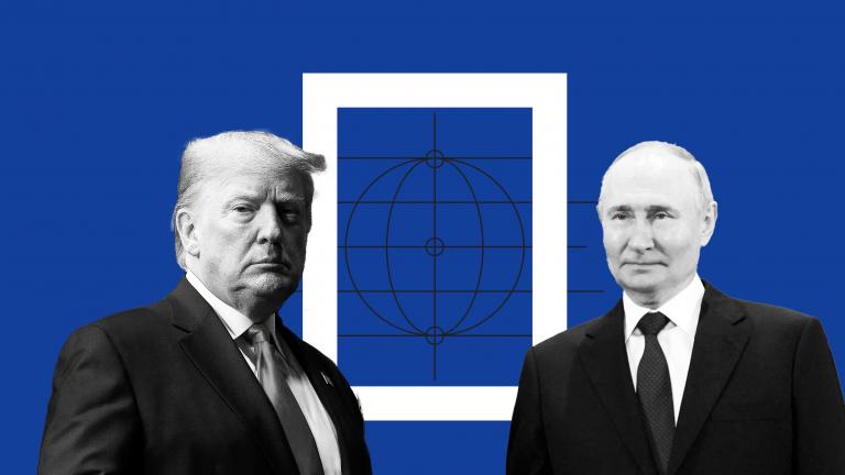 τραμπ πουτιν