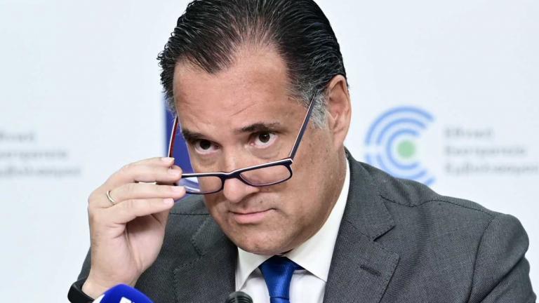 Αδωνις Γεωργιάδης