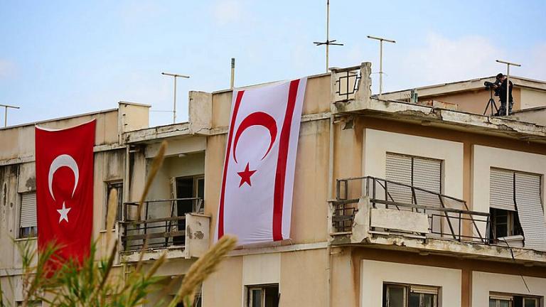 κατεχομενα