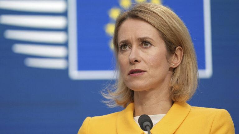 καγια καλας