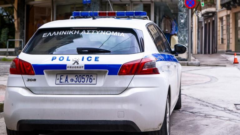 περιπολικό