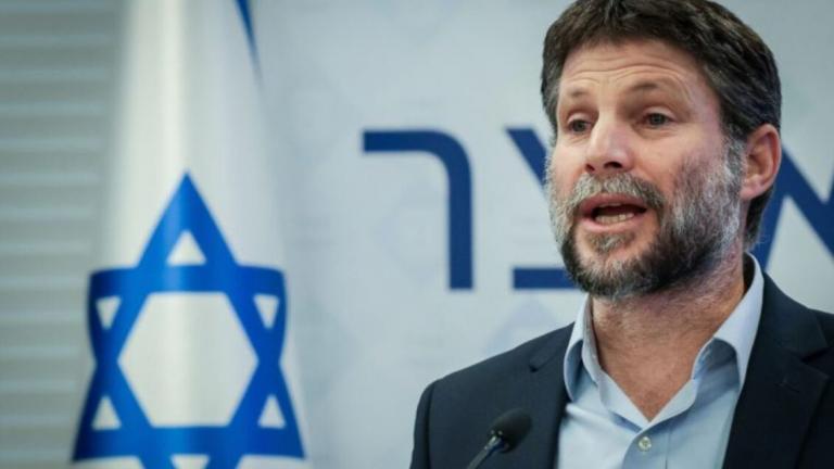 Μπεζαλέλ Σμότριτς