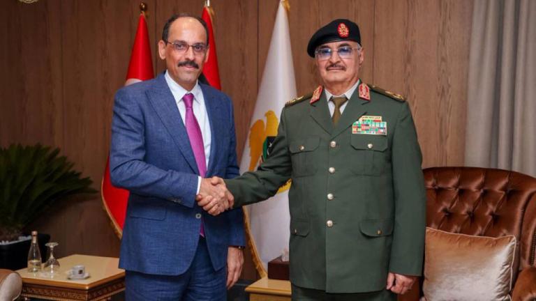 καλιν και χαφταρ