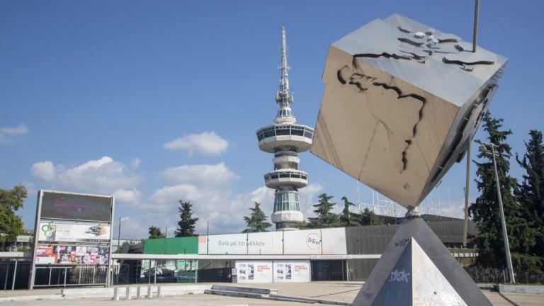 δεθ