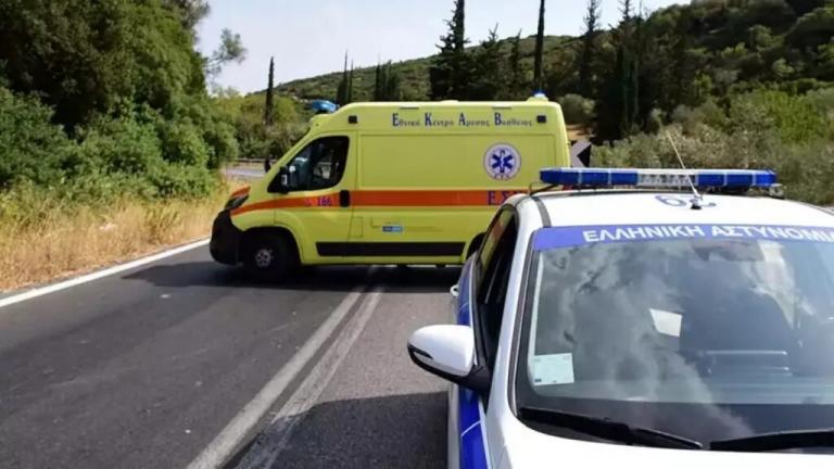 περιπολικό