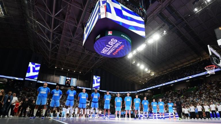 Ευρωμπάσκετ 2025