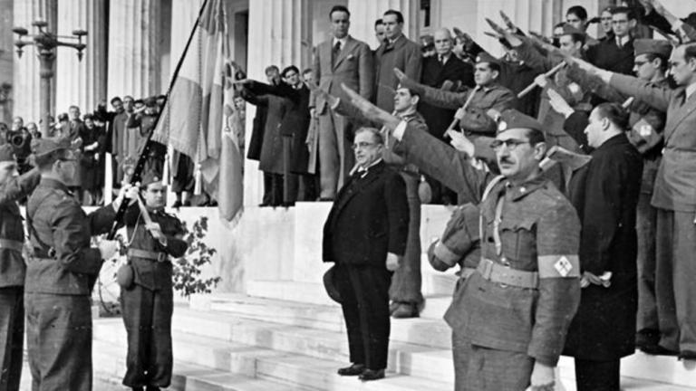 μεταξας