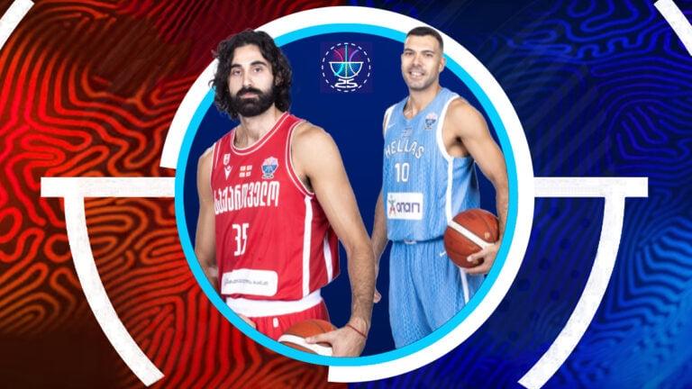 LIVE: Γεωργία-Ελλάδα