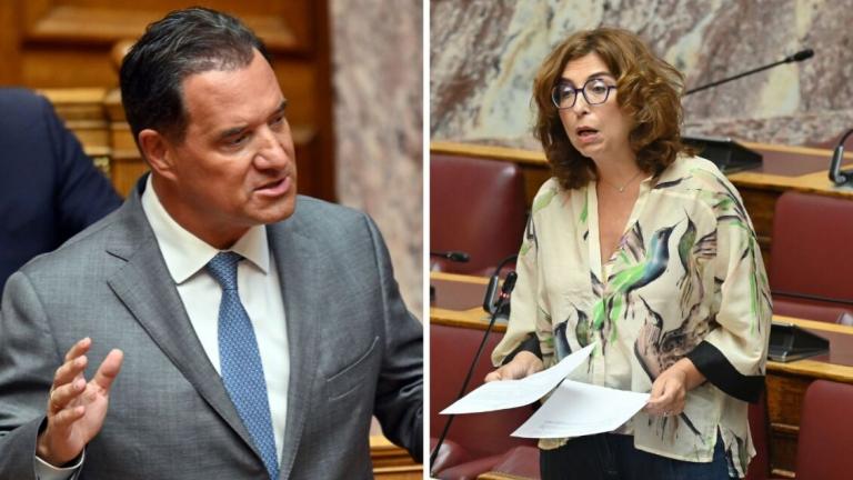 ΚΑΡΑΓΕΩΡΓΟΠΟΥΛΟΥ ΚΑΙ ΓΕΩΡΓΙΑΔΗΣ