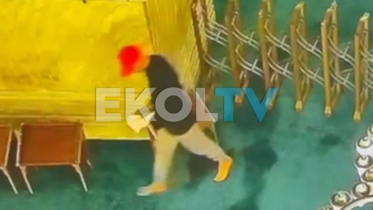 αποπειρα εμπρησμου στην αγια σοφια