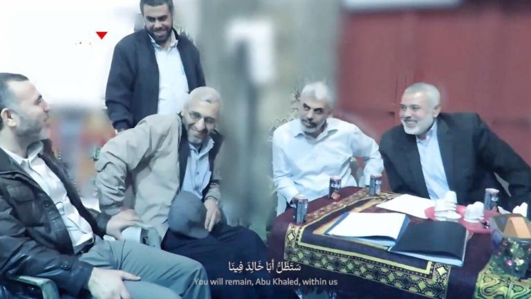 hamas-igetes