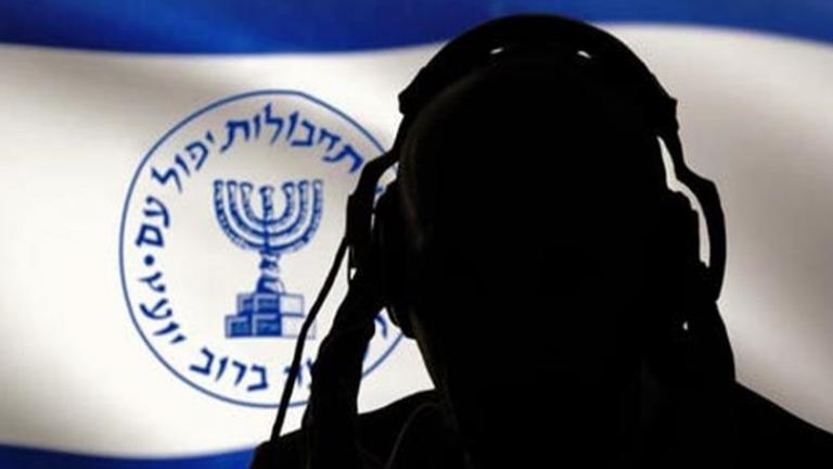 iran israel