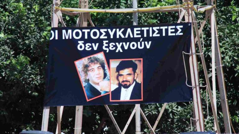 Ο ελληνισμός δεν ξεχνά τον Τάσο Ισαάκ