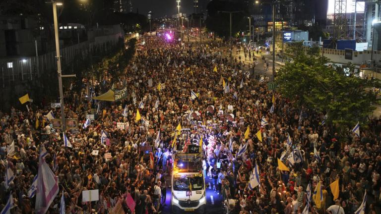 israel hostages tel aviv