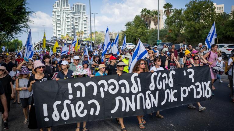 Ισραήλ: Μαζικές διαδηλώσεις για τερματισμό του πολέμου και ενάντια στα σχέδια Νετανιάχου για κατάληψη της Γάζας 