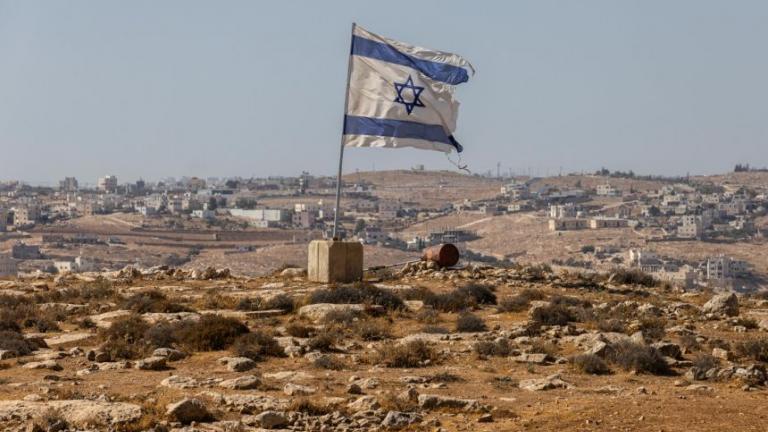 israeli flag