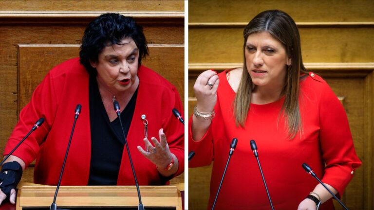 ζωη και κωνσταντινοπουλο