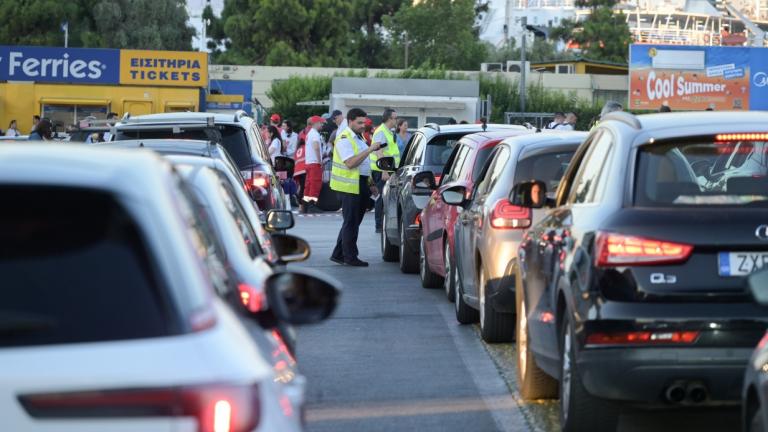 limani diakopes autokinita