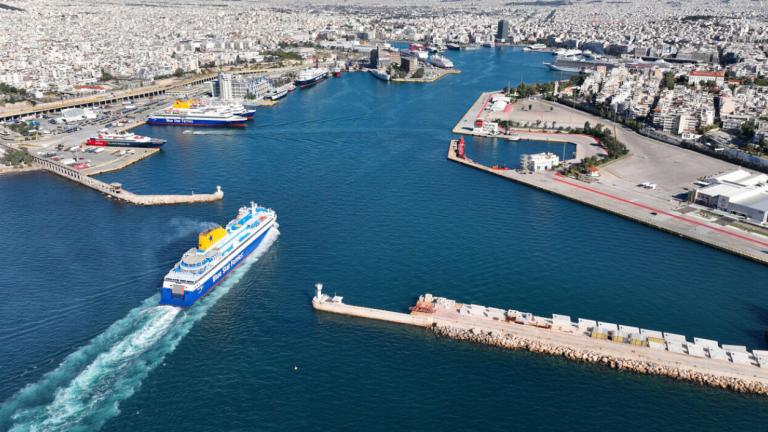 λιμανι πειραια