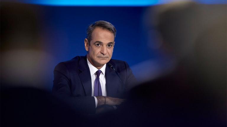 μητσοτάκης