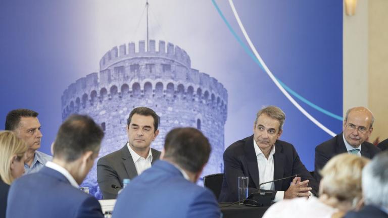 μητσοτάκης στην θεσσαλονικη