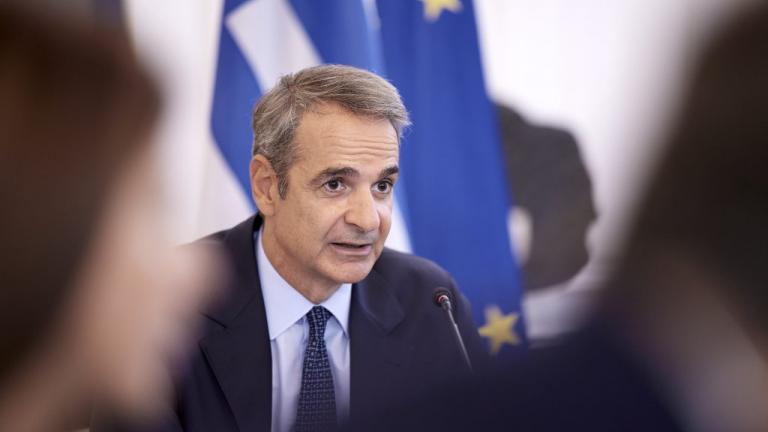 κυριακος μητσοτακης