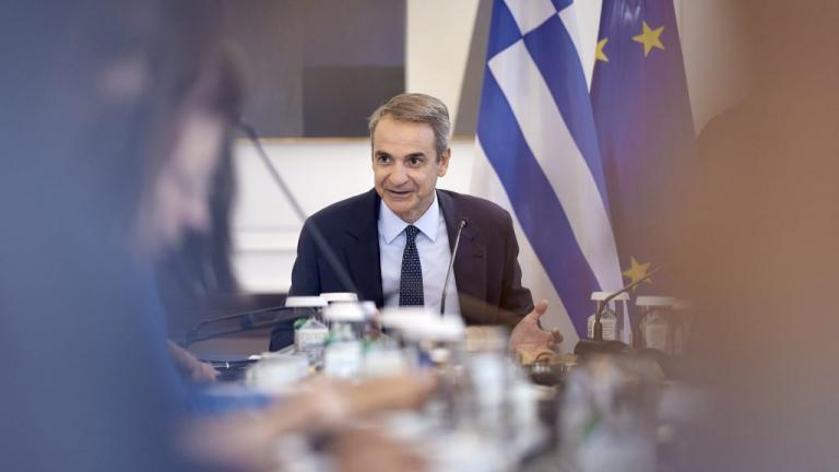 κυριακος μητσοτακης