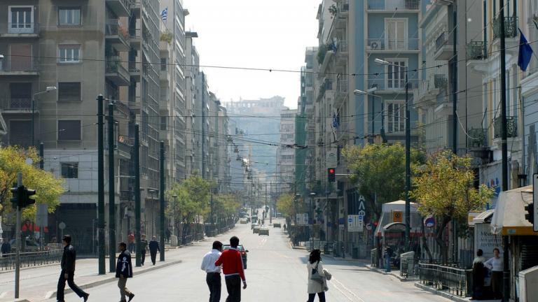 odos patision kinisi athina