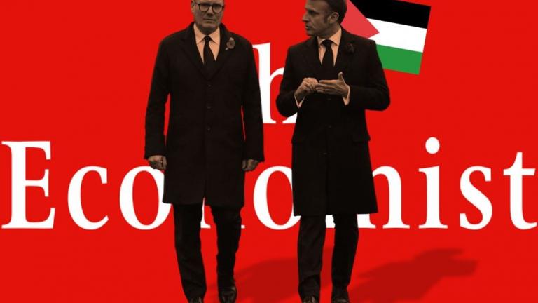 μακρον και σταρμερ