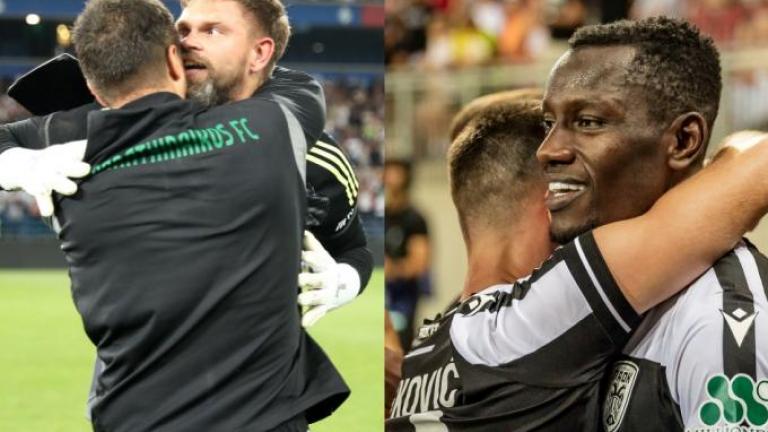 Europa League: Οι προκρίσεις Παναθηναϊκού και ΠΑΟΚ άλλαξαν τα γκρουπ για τη League Phase