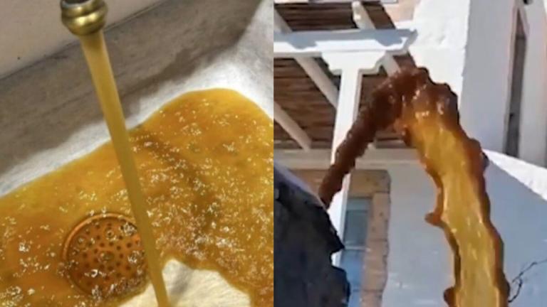 πατμος λυματα