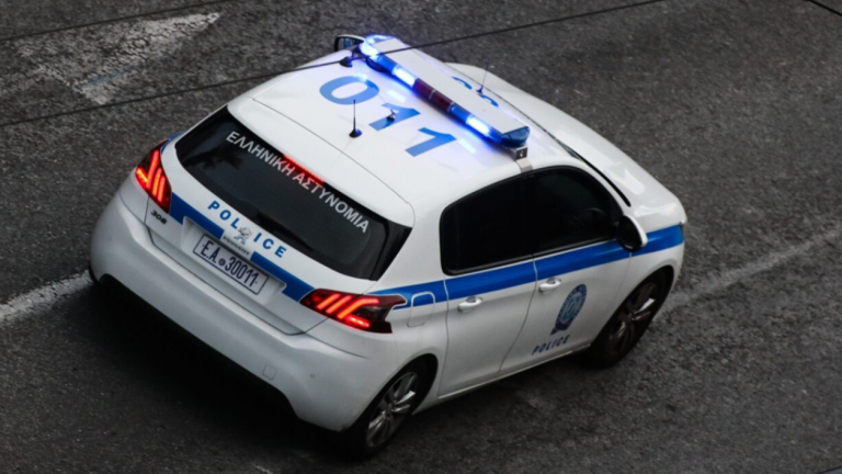 περιπολικό