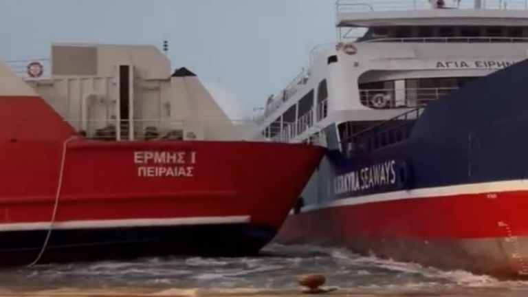 συγκρουση πλοιων στο λιμανι της Ηγουμενίτσας