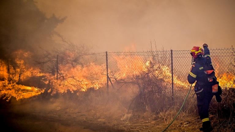 pyrkagia fire