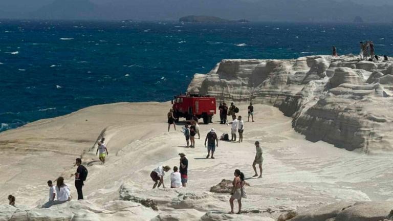 σαρακινικο