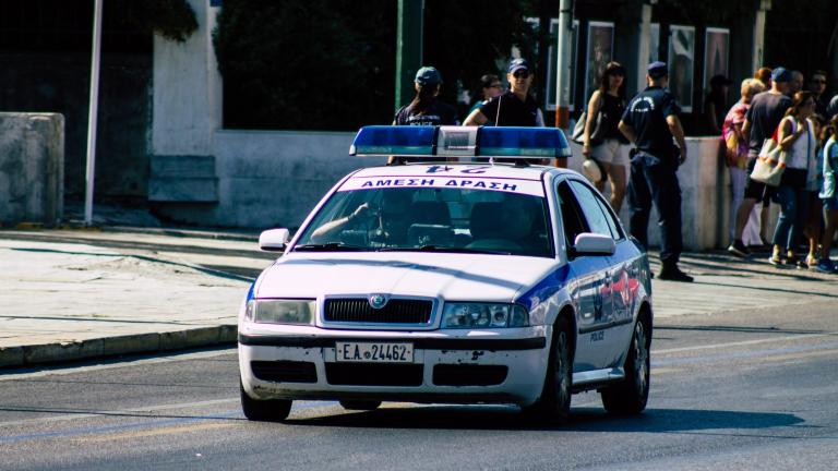 περιπολικό