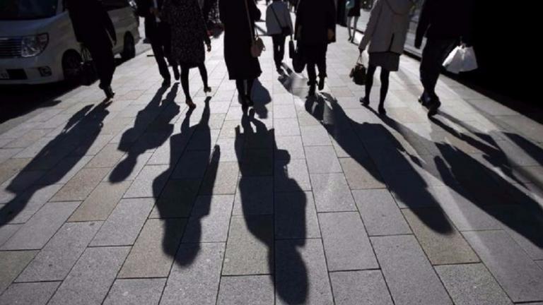 μεσαία τάξη