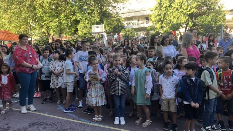 ΝΕΑ ΣΧΟΛΙΚΗ ΧΡΟΝΙΑ 