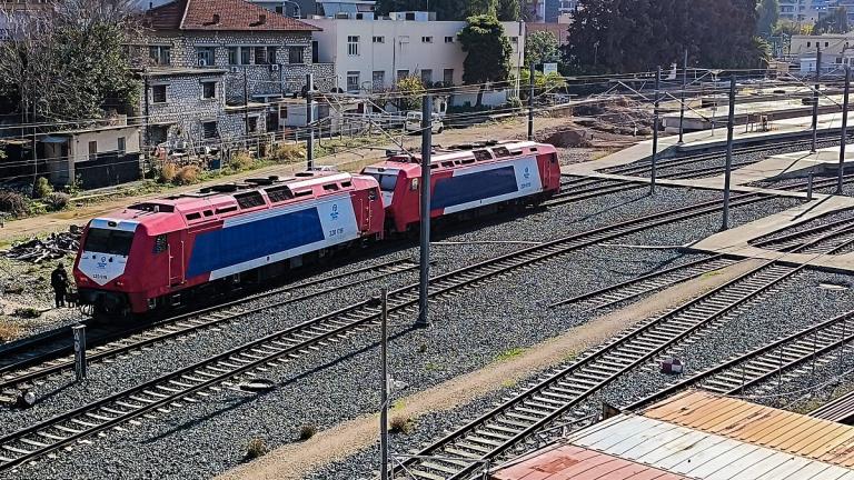 treno