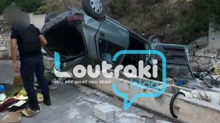 Λουτράκι: Μία νεκρή και δύο τραυματίες στο τροχαίο κοντά στη Λίμνη Βουλιαγμένης