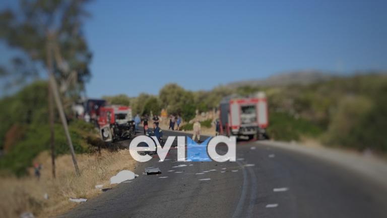 ευβοια