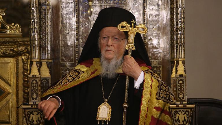 Βαρθολομαίος 