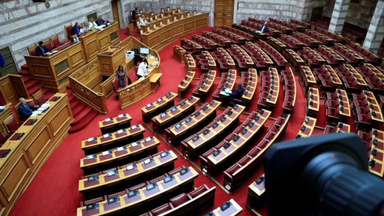 βουλη