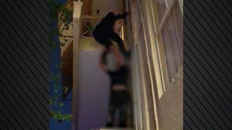 ελας