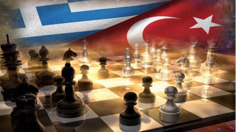 τουρκια και ελλαδα