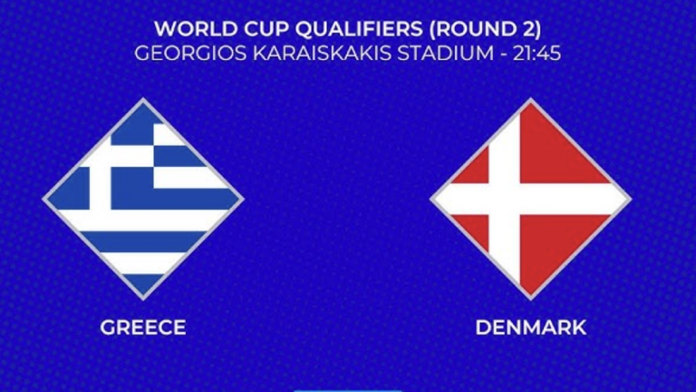 LIVE: Ελλάδα-Δανία