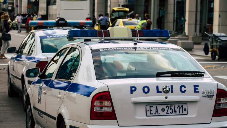 περιπολικό