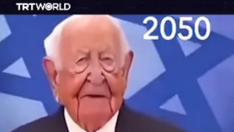 νετανιάχου τεχνητη νοημοσυνη